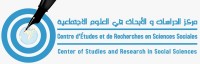 Universidad Mohamed V de Rabat
